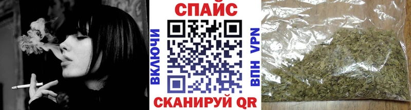 продажа наркотиков  Бирск  БУТИРАТ GHB 