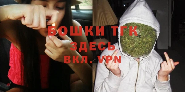 твердый Белоозёрский