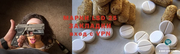 дживик Бугульма