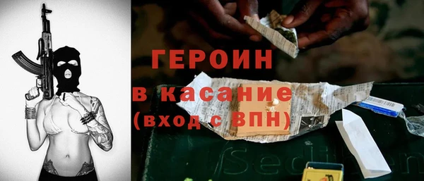 таблы Богданович