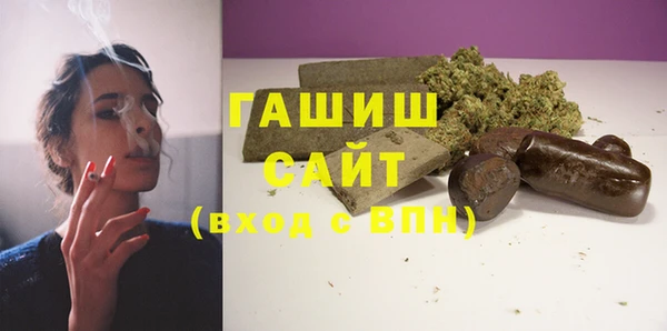 таблы Богданович