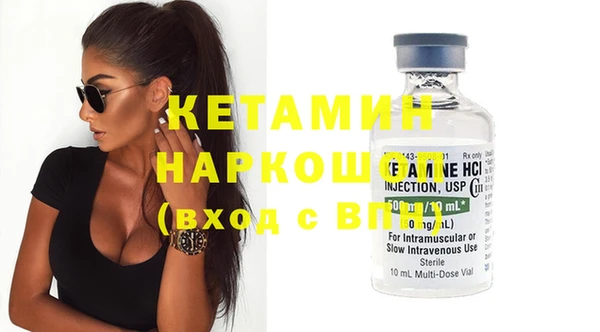 твердый Белоозёрский