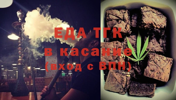 дживик Бугульма