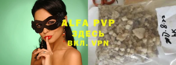 твердый Белоозёрский