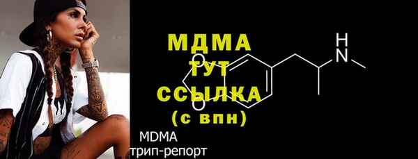 твердый Белоозёрский