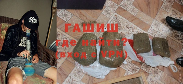COCAINE Богородицк