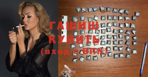 таблы Богданович