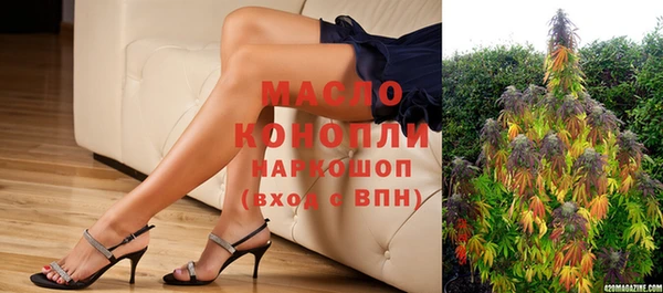 таблы Богданович
