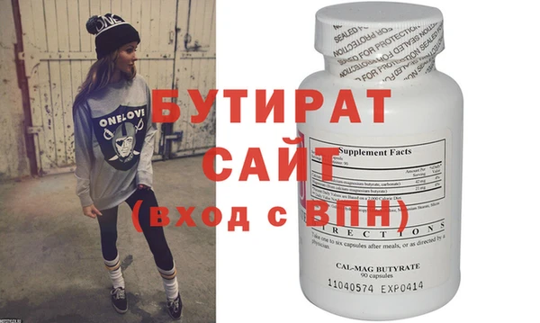 твердый Белоозёрский