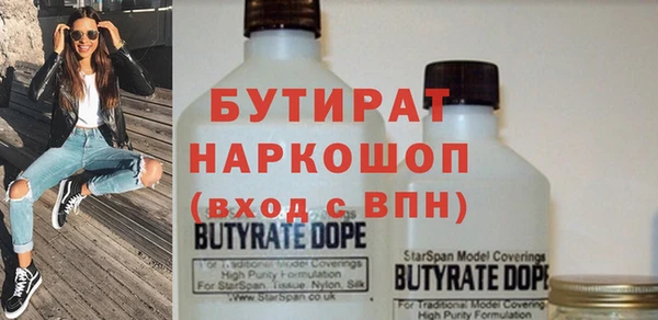 таблы Богданович