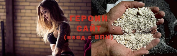 дживик Бугульма
